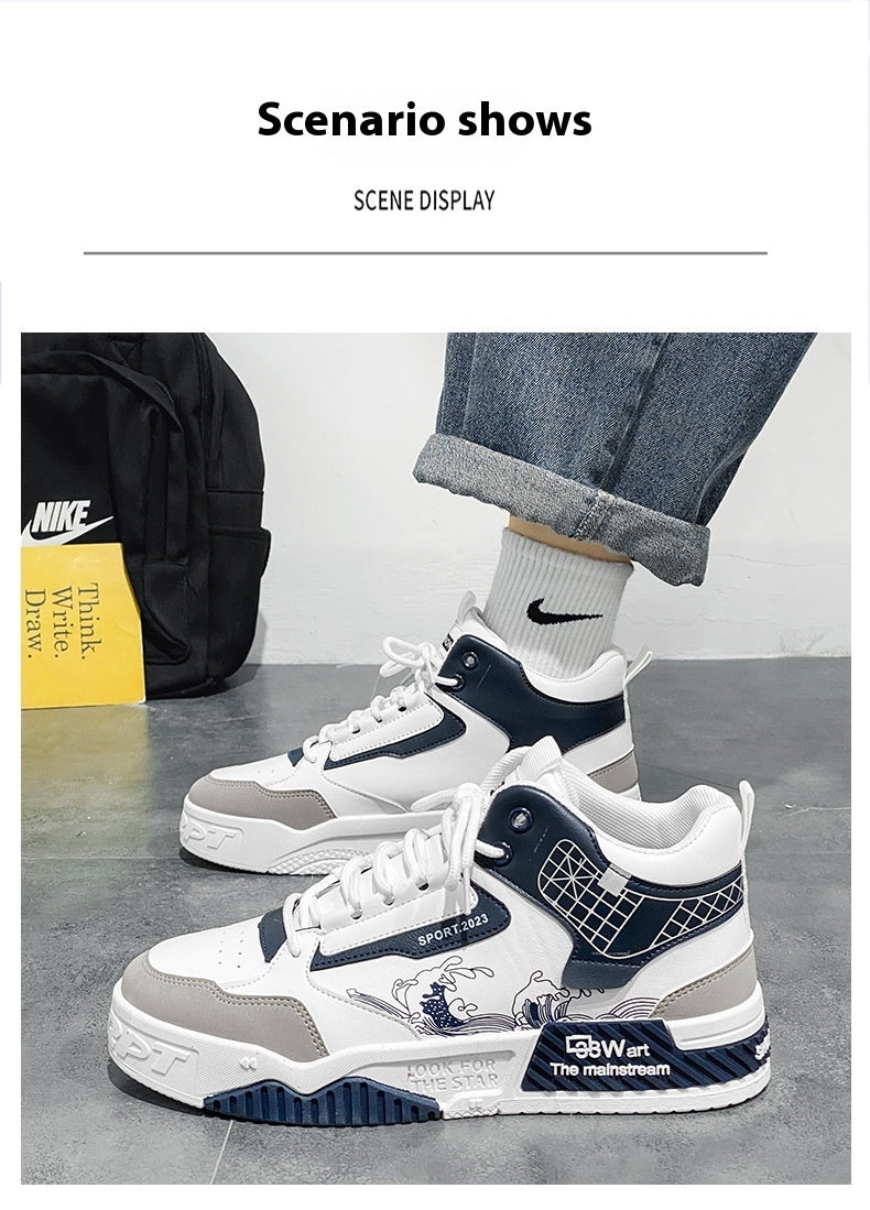 Men's Shoes Increased Easy Wear Borad Shoe Summer Casual Sports High-top Trendy Shoes Gobuy Fashion