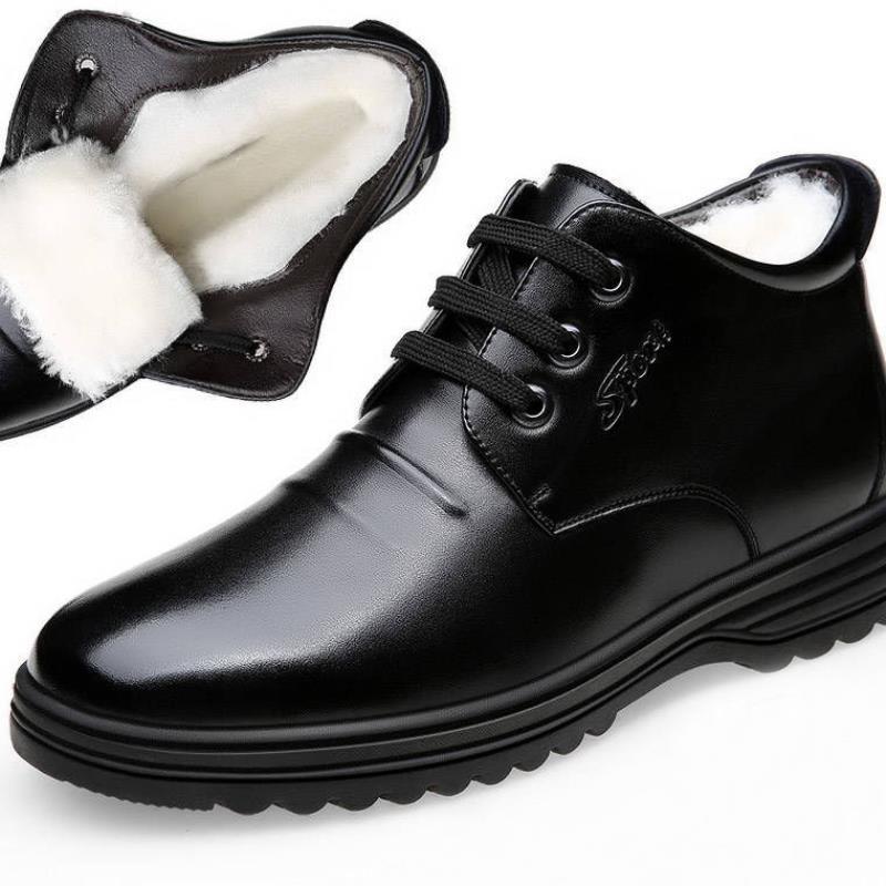 Plush and thick warm shoes for men GO Buy