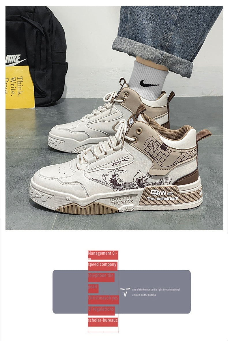 Men's Shoes Increased Easy Wear Borad Shoe Summer Casual Sports High-top Trendy Shoes Gobuy Fashion