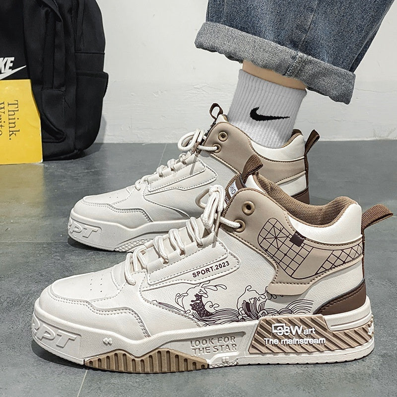 Men's Shoes Increased Easy Wear Borad Shoe Summer Casual Sports High-top Trendy Shoes Gobuy Fashion