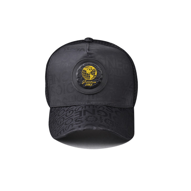 Personality Trend Retro Alphabet Baseball Cap Gobuy Fashion