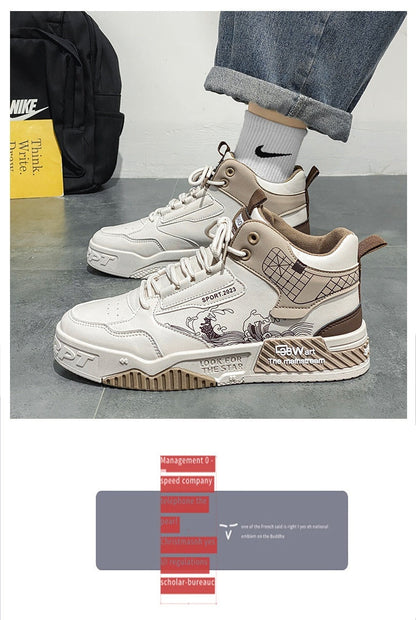 Men's Shoes Increased Easy Wear Borad Shoe Summer Casual Sports High-top Trendy Shoes Gobuy Fashion