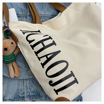 Women's Casual Large-capacity Canvas Shoulder Messenger Bag GO Buy