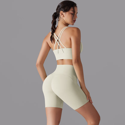 Beauty Back Cross Sports Underwear Fitness Yoga Wear Suit Gobuy Fashion